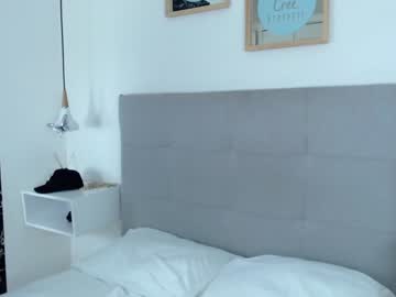 [07-01-23] tentaciion_ private XXX show from Chaturbate.com