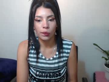 [07-06-23] salome_sun premium show video from Chaturbate