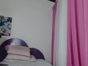 [26-02-22] christy_candy record private show