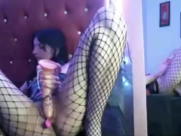[15-01-23] dafne_hunt private show video from Chaturbate