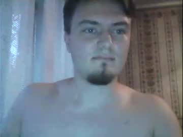 [02-11-22] somysteriousguy chaturbate public record