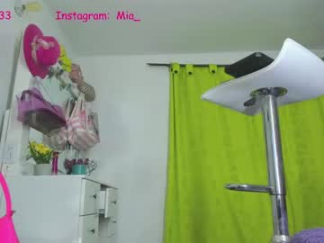 [23-02-23] mia__hotx premium show video