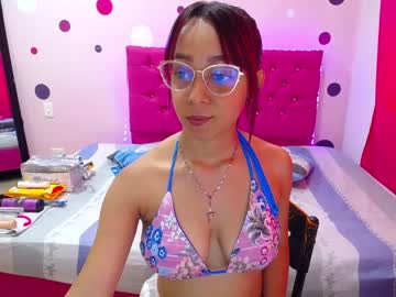 [27-12-22] skinny_sinner video with dildo from Chaturbate.com