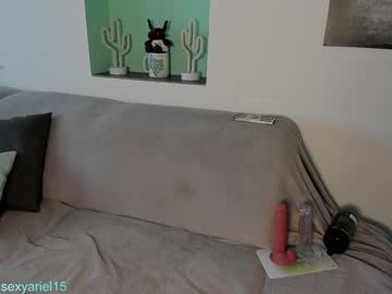 [07-05-24] sexyariel15 record public webcam video from Chaturbate