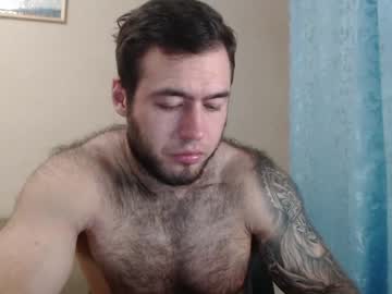 [13-08-23] aaron_royal record private webcam