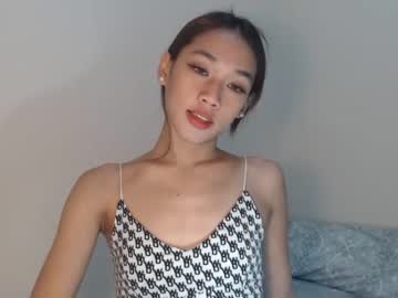 [14-12-23] asian_sofiex private from Chaturbate