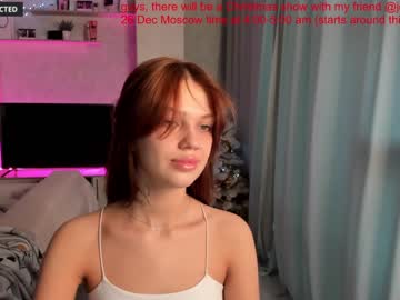[21-12-23] din_star blowjob video from Chaturbate