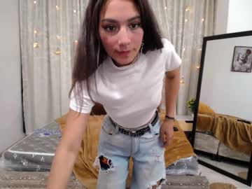 [17-04-23] amber_vegaa_ record video from Chaturbate.com