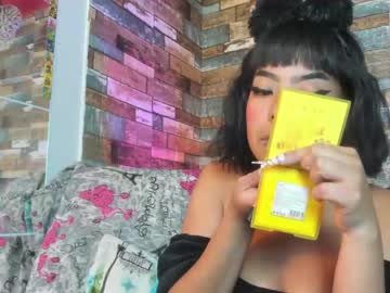 [08-01-24] adaraa02 public show from Chaturbate