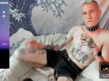 [10-08-23] inked_duet webcam video from Chaturbate.com