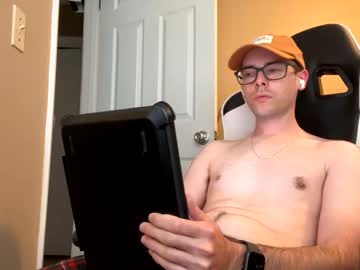 [02-08-23] keegancheese record public show from Chaturbate