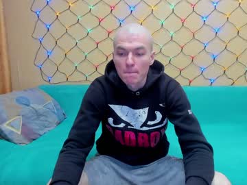[27-01-24] p_o_h_u_y record video with dildo from Chaturbate