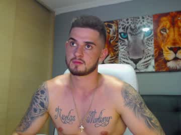 [14-12-23] ashton_muller1 record webcam video from Chaturbate