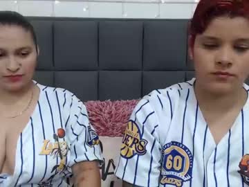 [19-01-22] karol_and_mia_26 video with dildo from Chaturbate.com