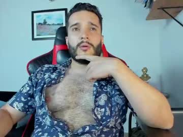 [22-03-23] arthur_west video with toys from Chaturbate