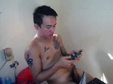 [22-12-23] aj_thehottest chaturbate nude record