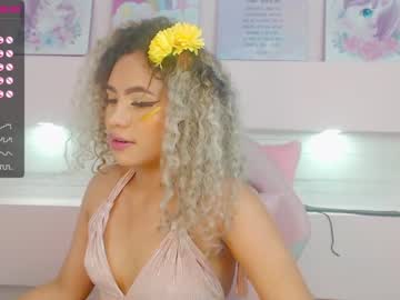 [12-01-22] isabelalopez record private show video