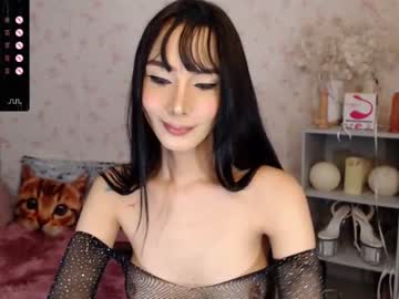 [19-11-22] miraclebaby09 chaturbate cam show