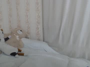[30-04-24] adelinalawson record private show from Chaturbate.com