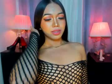 [01-07-22] alisha_lux record public show from Chaturbate