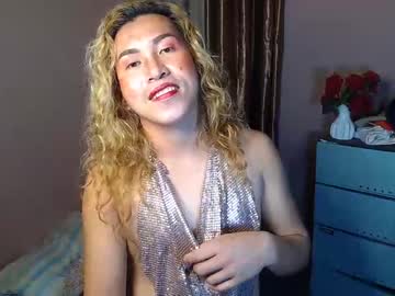 [01-02-23] asian_ashlee record private show video from Chaturbate.com