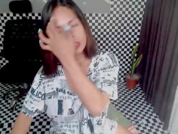 [19-12-22] asian_dollts chaturbate private show