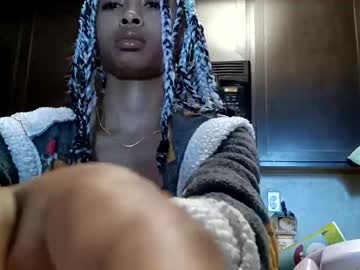 [05-12-23] pickywithecookie chaturbate private