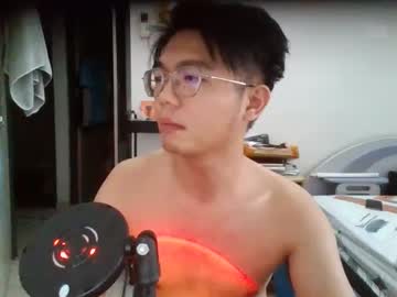 [31-05-24] asianboyxiaodd nude record