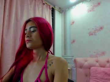 [23-05-23] girl_sweet18_ video from Chaturbate.com