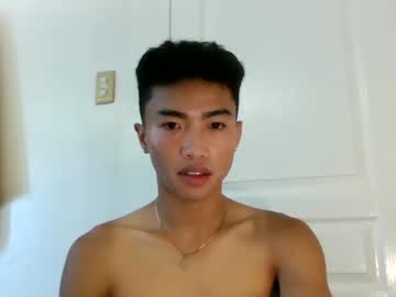 [21-12-23] urhotpinoy record private XXX show from Chaturbate