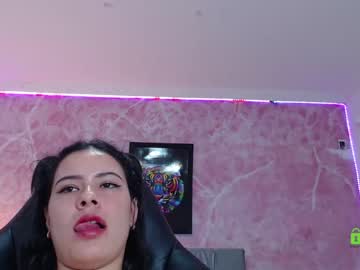 [12-10-22] andromeda_0 record webcam video from Chaturbate