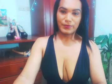 [12-08-22] bigcockselfox1 private webcam from Chaturbate.com