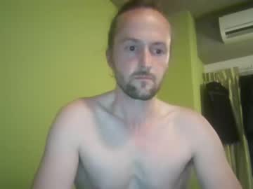 getting_off_work chaturbate