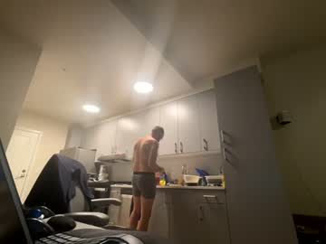 [25-08-23] gene_hung show with toys from Chaturbate.com