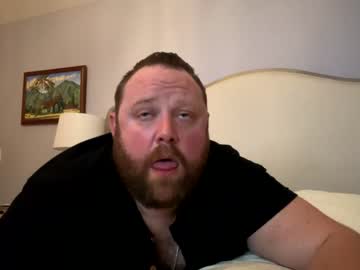 [25-05-23] bigboi1o11 record private show from Chaturbate.com