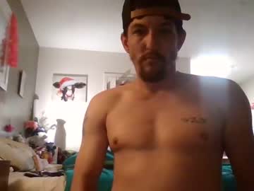 [31-01-23] bigcocky3690 private show from Chaturbate.com