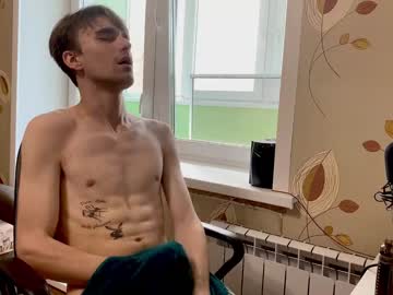 [26-07-23] marquis_ds record private show video from Chaturbate