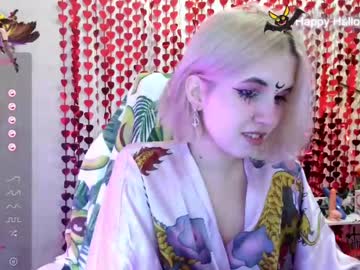 [01-11-23] sweeet_bee chaturbate video with toys