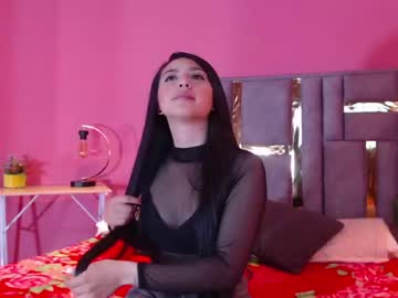 [02-06-23] cataliina_ks record premium show from Chaturbate.com