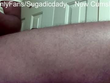 [02-09-23] sugadicdady video with toys