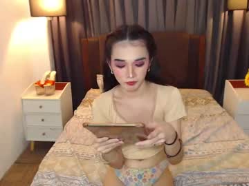 [11-08-22] princessamirah record video with dildo from Chaturbate
