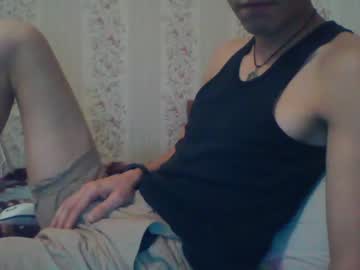[28-01-22] centralasianboy record public webcam video from Chaturbate.com
