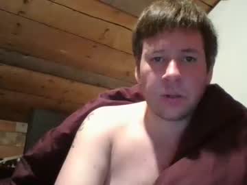[12-10-22] travel456 private show video from Chaturbate