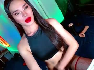 [15-12-24] lovelymiss_shyna11 public show from Chaturbate.com