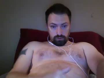 [02-07-23] thickdickric4u record public webcam from Chaturbate.com