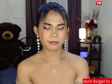 [10-08-22] asianlovelygirl16 private show from Chaturbate