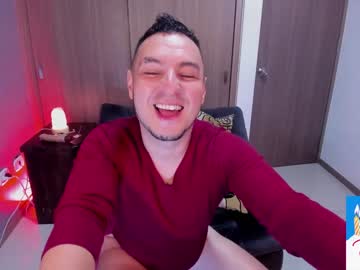 [12-06-23] marcelocuozzo video with dildo from Chaturbate.com