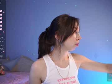 [29-05-24] sarahson video with dildo from Chaturbate