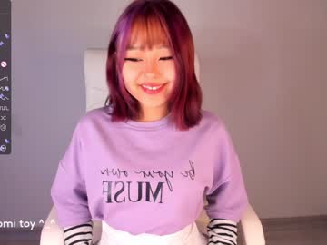 [09-10-23] hee_youn1 private XXX video from Chaturbate.com
