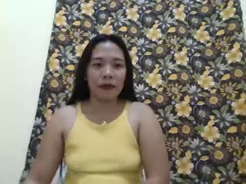 [17-01-24] urwildestpinay record video with dildo from Chaturbate.com